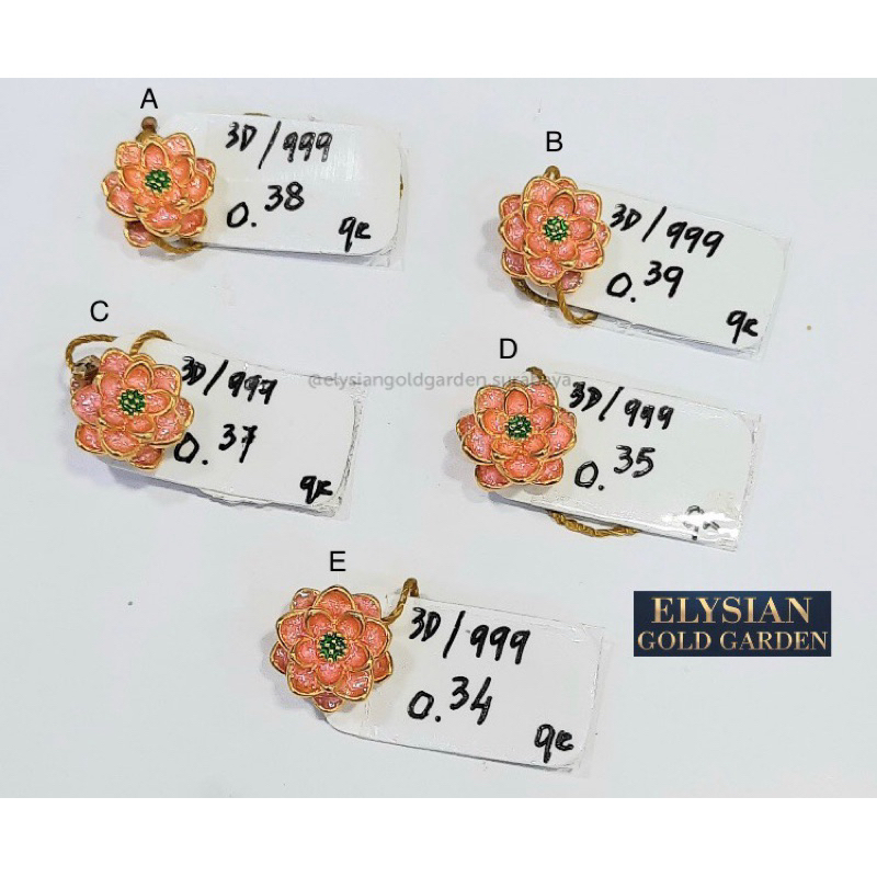 Charm Emas Bunga Teratai Gelang Tali