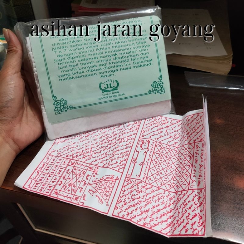 

kertas celup luntur jaran g