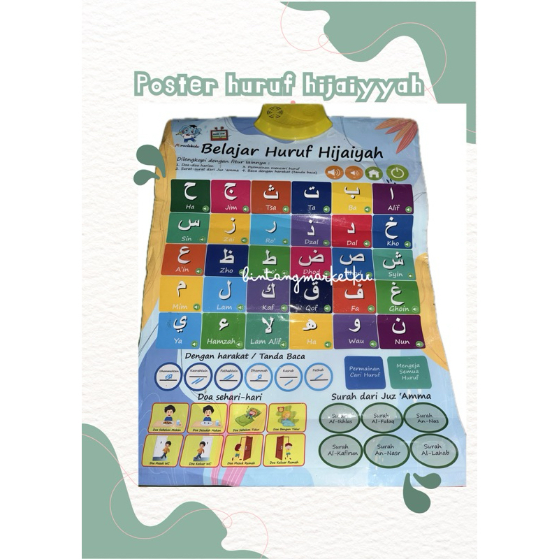 poster huruf hijaiyah