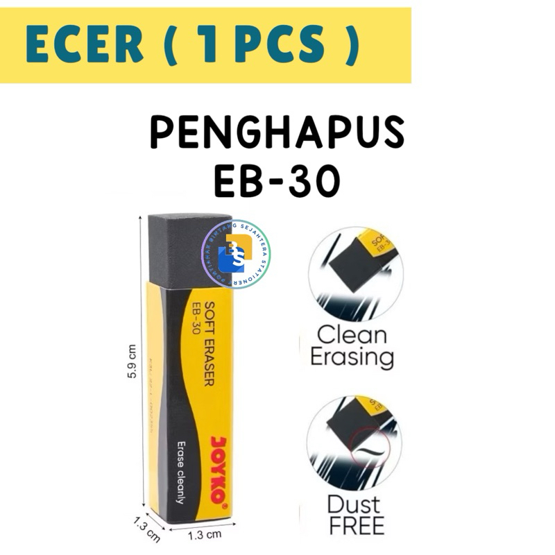 

1 pcs Eraser / Penghapus Joyko EB-30