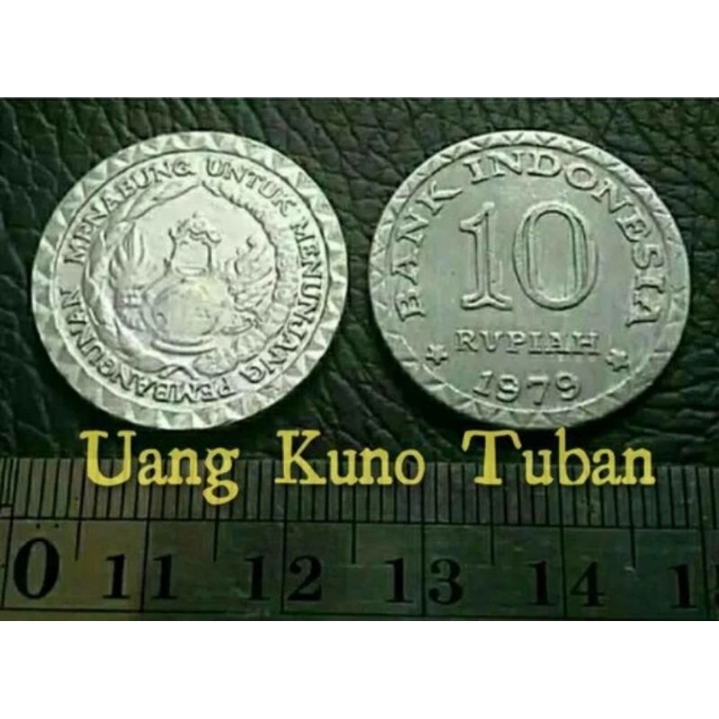 Koin 10 rupiah . Sepuluh rupiah