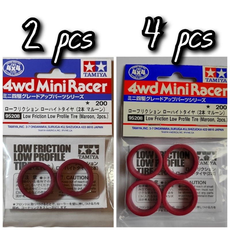 95208 ban medium maroon polos original tamiya