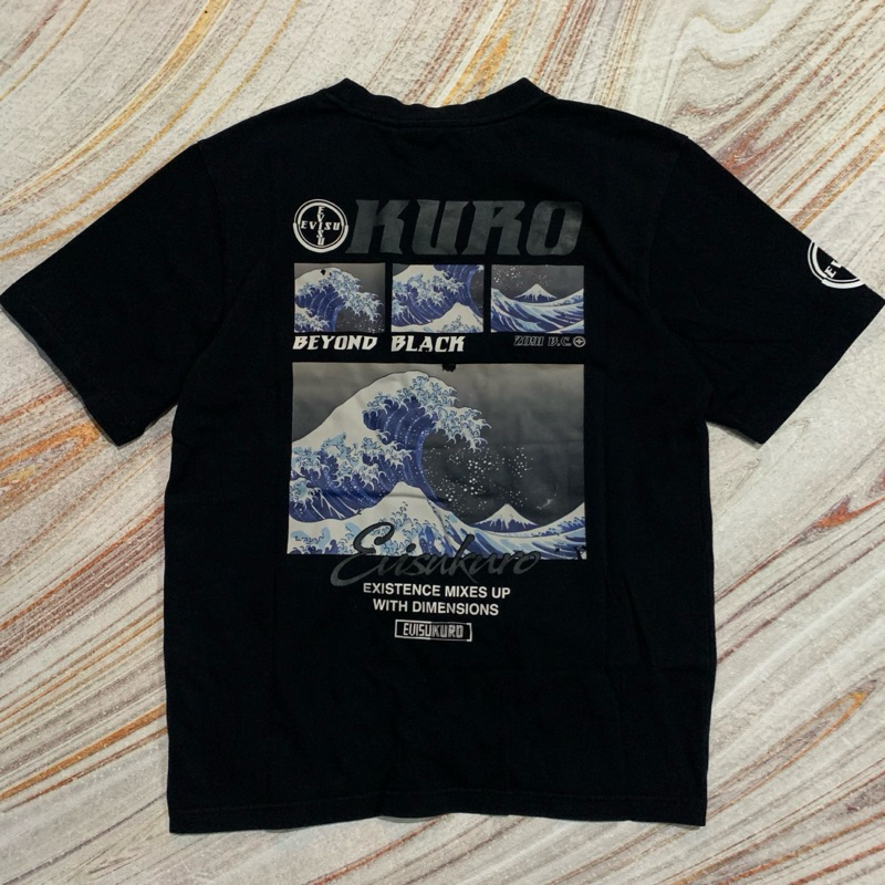 Tshirt Evisu Kuro
