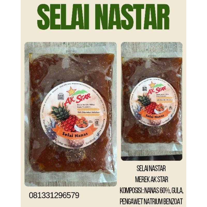 

selai nastar selai nanas nastar selai aka star selai kasar selai roti selai jajan kering