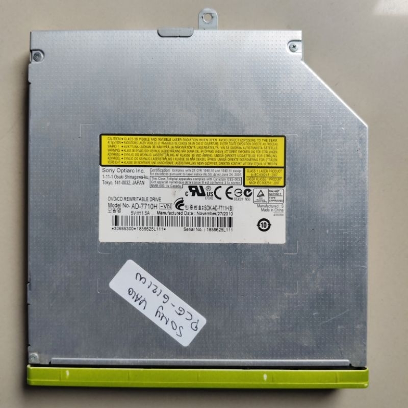 JUAL CEPAT   DVD RW DVD Room Laptop Notebook Sony Vaio PCG-61213W Model AD-7710H  cabutan norm jos y