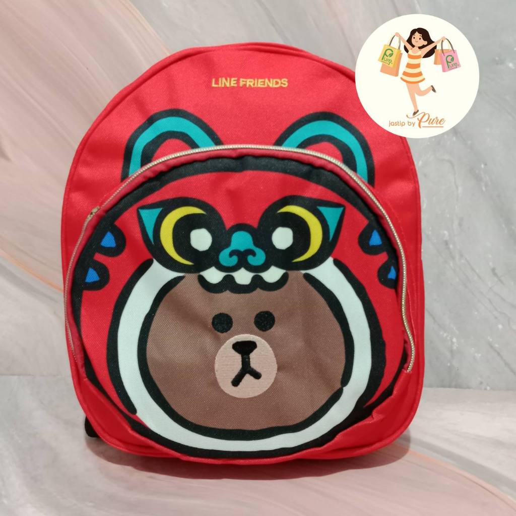 Tas Anak SIMILAC Motif LINE - Brown