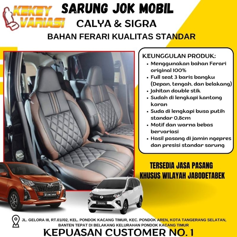 Sarung jok mobil Calya Sigra full seat 3 baris bahan Ferari kualitas standar premium / Sarung jok mo