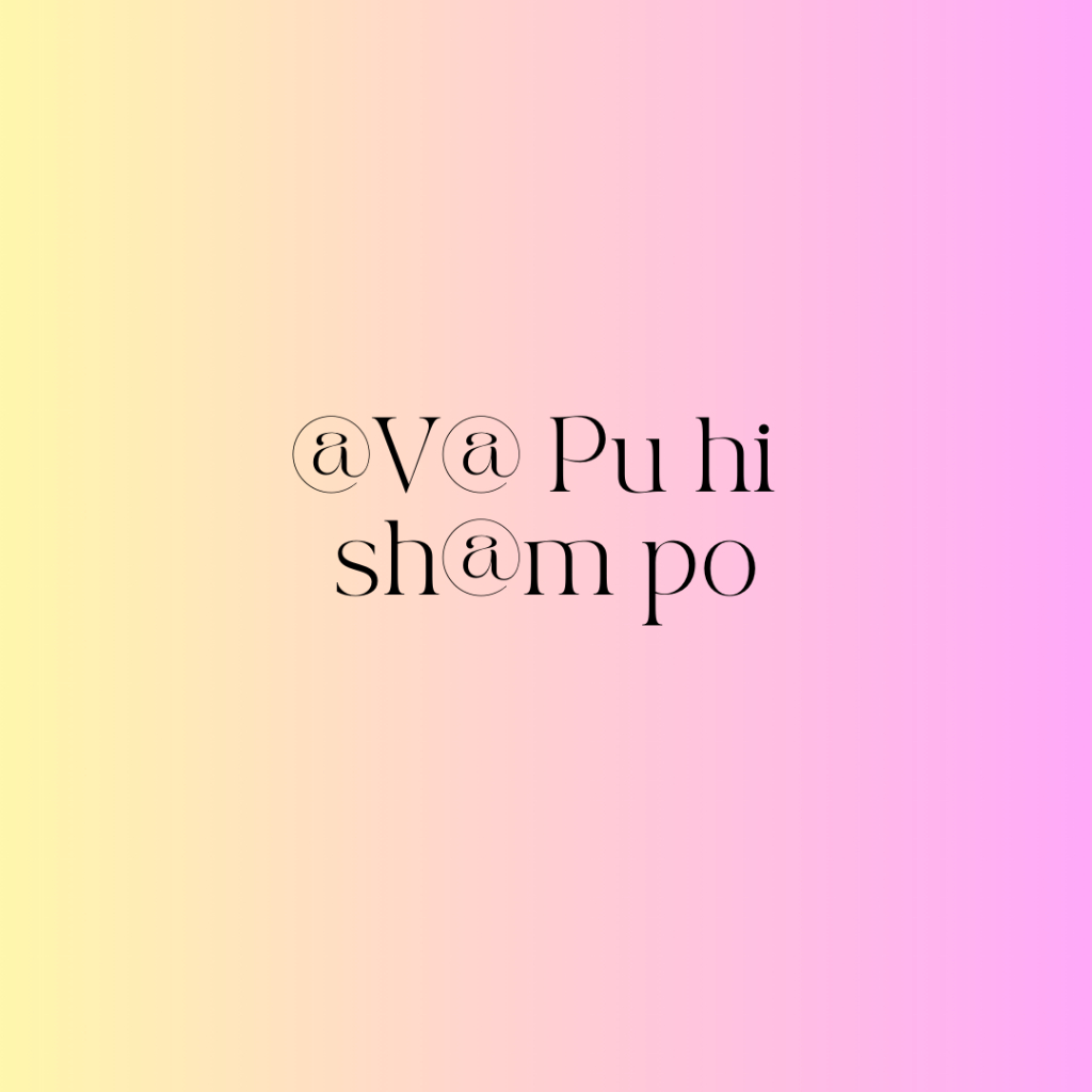 

AV@@ PUHI SHAM PO EX 3/27