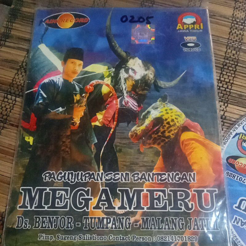VCD PAGUYUBAN SENI BANTENGAN DD0205