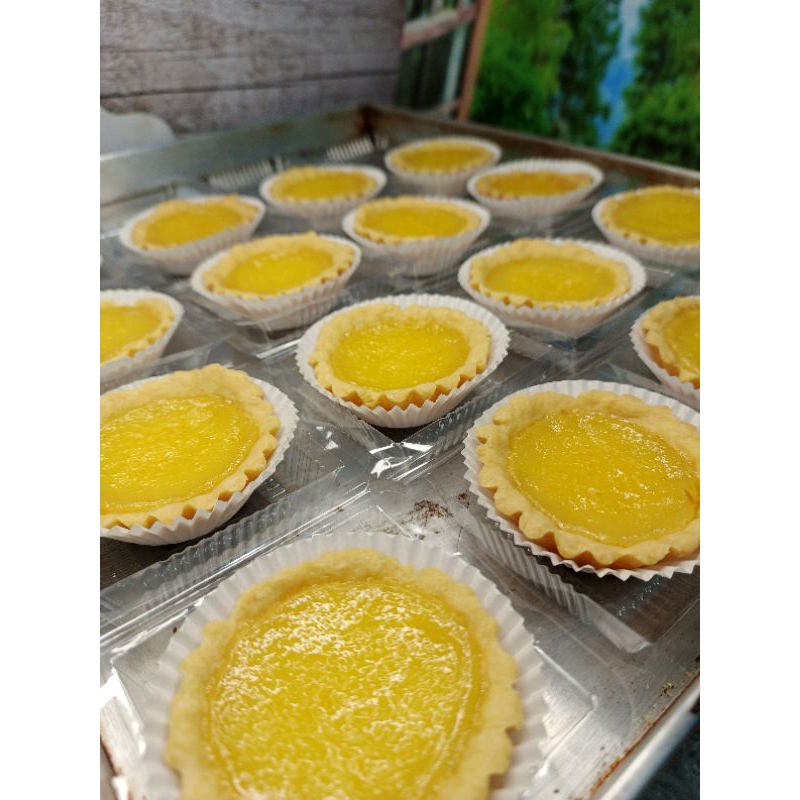 

PIE SUSU