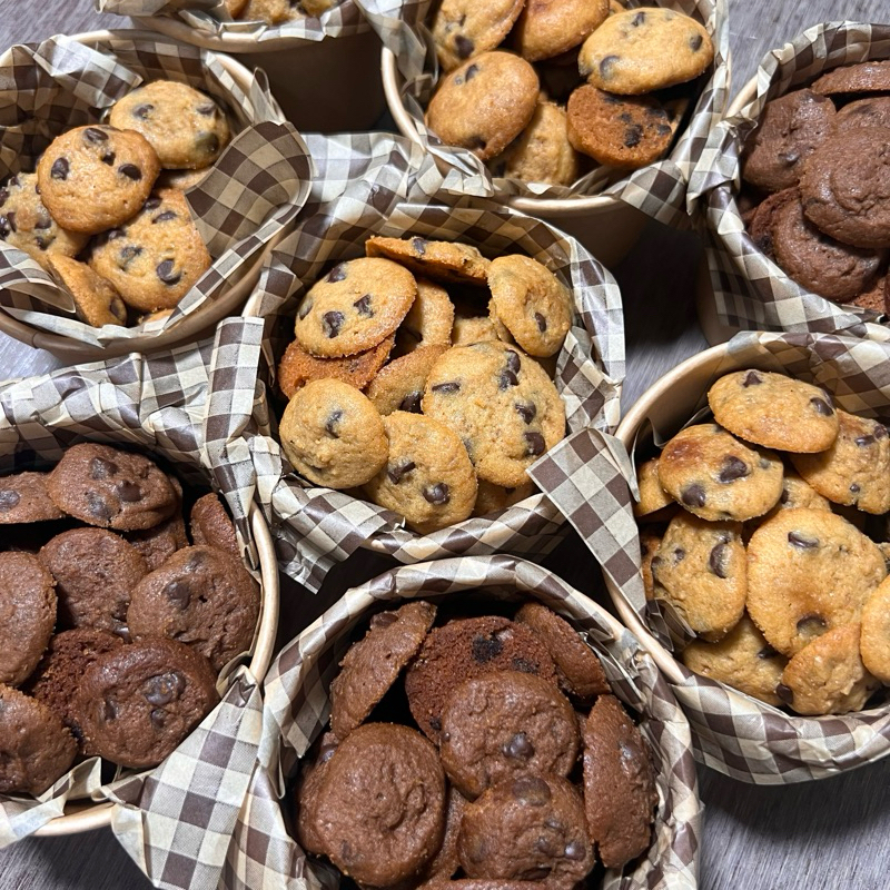 

Mini Cookies Bites 8oz | Chruncy Cookies | Chocochips Cookies