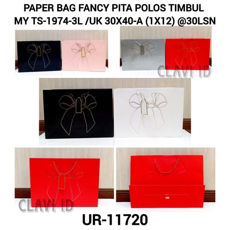 

Paper Bag Motif Pita Emboss | Tas Belanja | Tas Souvenir | Goodie Bag
