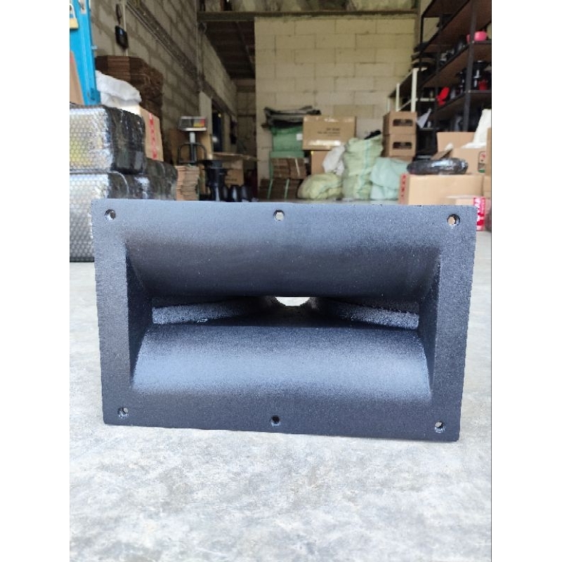 HORN JBL LINE ARRAY 17X27