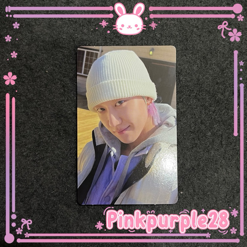 [READY] the8 minghao its seventeen