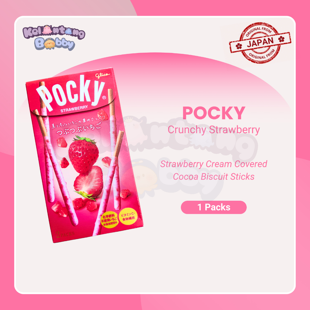 

Pocky Crunchy Strawberry