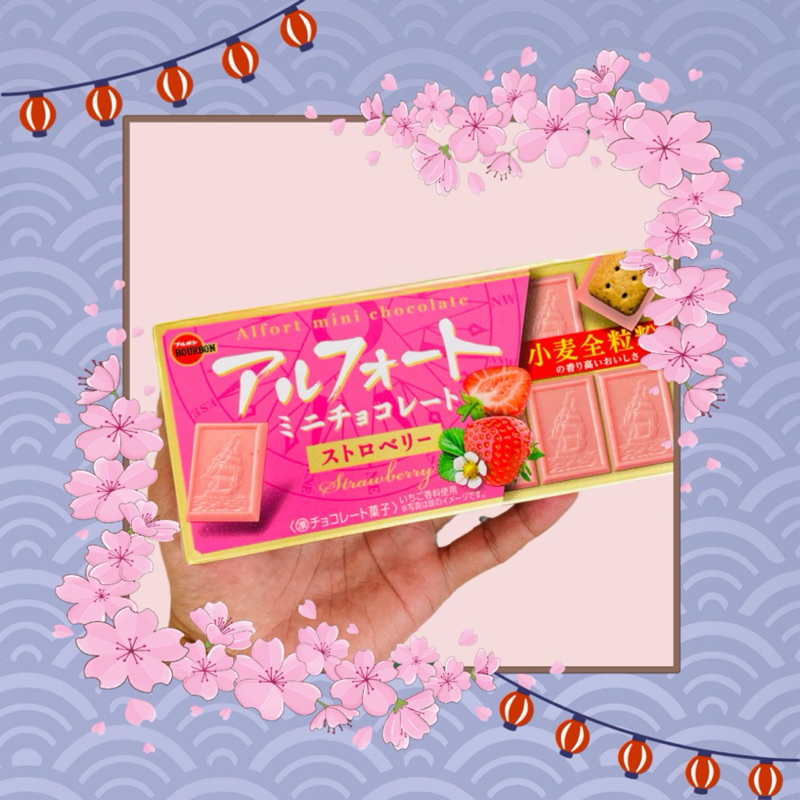 

Snack Cokelat Jepang Alfort Mini Chocolate