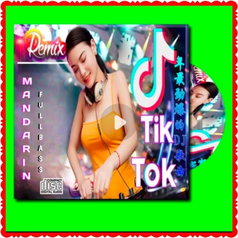 KASET CD MOBIL DJ REMIX BREAKBEAT SPECIAL MANDARIN-CD LAGU MANDARIN TERBARU-CD LAGU MANDARIN-LAGU DJ