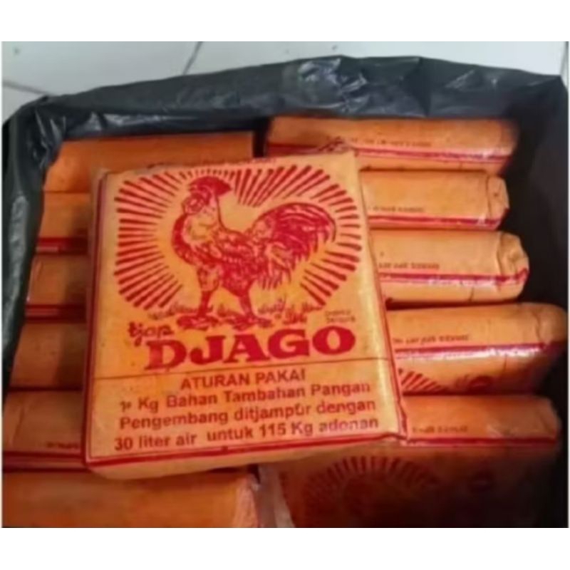 

TERMURAH CAP AYAM DjAGO