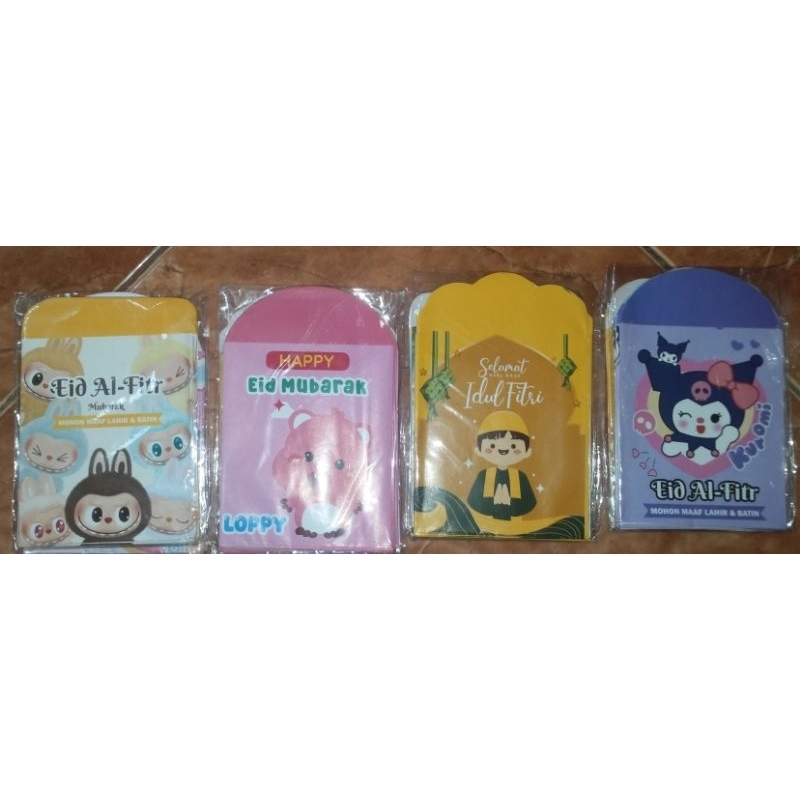 

Amplop Lucu Lebaran Idul Fitri Isi 10 lembar per 1 pcs/ Angpao THR Eid Mubarak