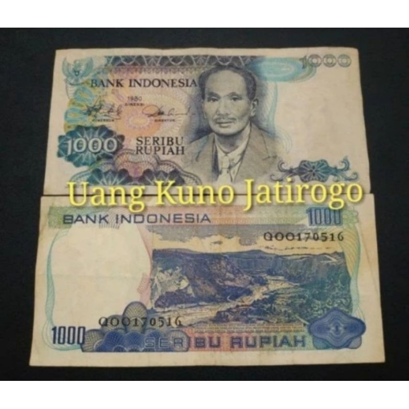 Uang Kuno 1.000 Rupiah Seri Soetomo / Sutomo Tahun 1980