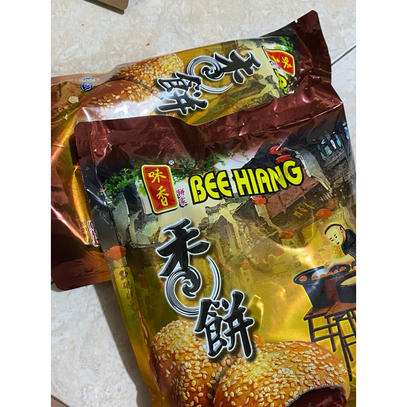 

pia bee hiang