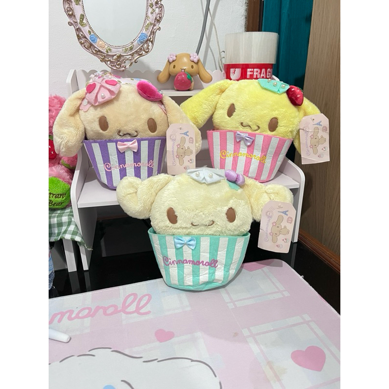 Cinnamoroll friend mocha sanrio friends plush vintage (espresso sanrio, yellow cinnamoroll)