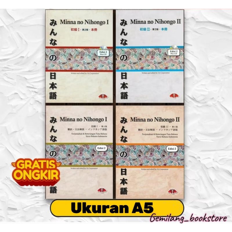 Paket hemat 4 buku Minna no nihongo A5 (non CD)
