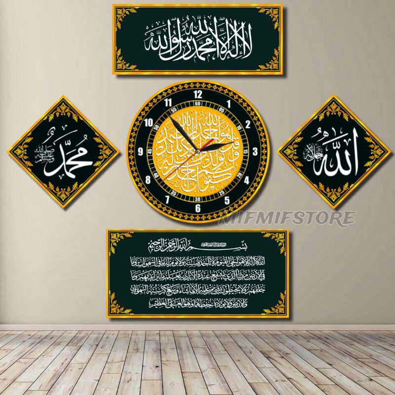 Jam Dinding Kaligrafi Unik Minimalis Mewah Anti Air