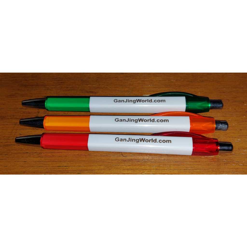 

Pulpen Plastik Segiempat Carinex + Sablon