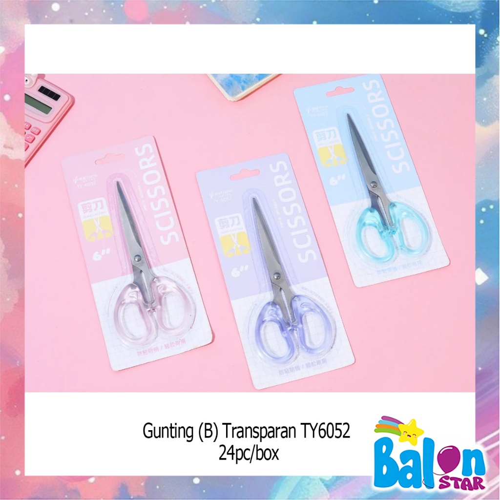 

(1Pcs) Gunting Kertas Transparan, gunting kertas, gunting aesthetic