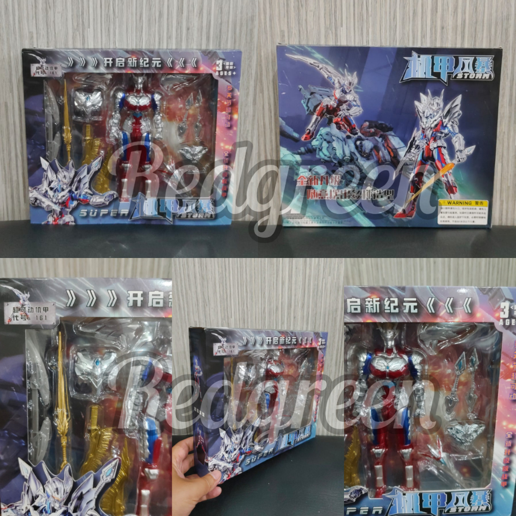 mainan anak action figure shf ultraman Zero Armor Silver figure koleksi