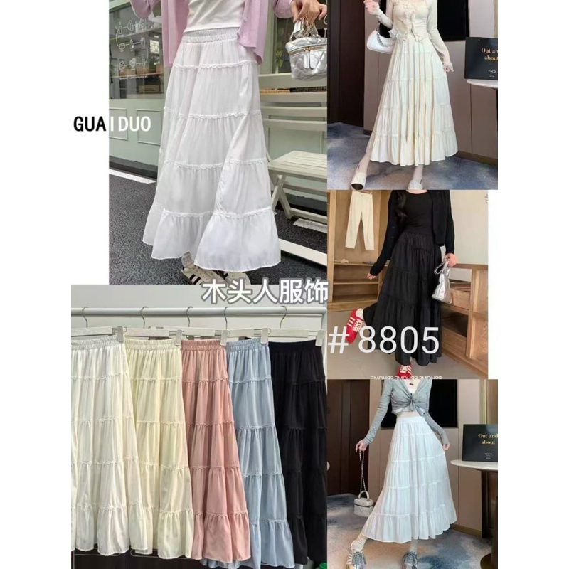 rok katun susun bkk