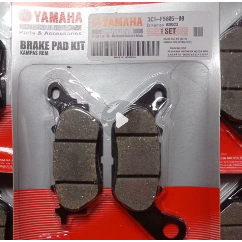 Kampas rem depan yamaha jupiter mio -3c1 (harga per 5 pcs)