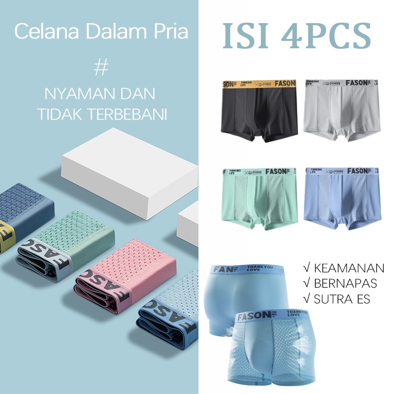 4PCS Celana Dalam Pria Boxer / Celana Dalam Sutra Es Seamless Pria/ Elastis Tipis Adem Lembut CD