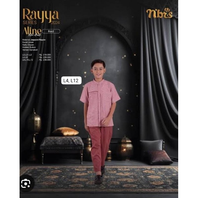 Aline koko anak red & brown rose