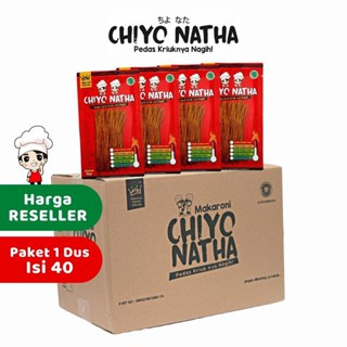 

Paket 1 Dus (isi 40) Mie Lidi Chiyo Natha 55 gram Makanan Ringan Cemilan Pedas Kriuk