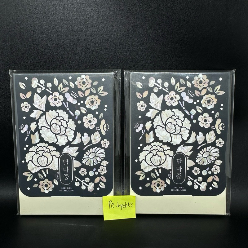 [READY SEALED] BTS Dalmajung MPC Mini Photocard official RM Jin Suga Jhope Jimin Suga Jin V Jungkook