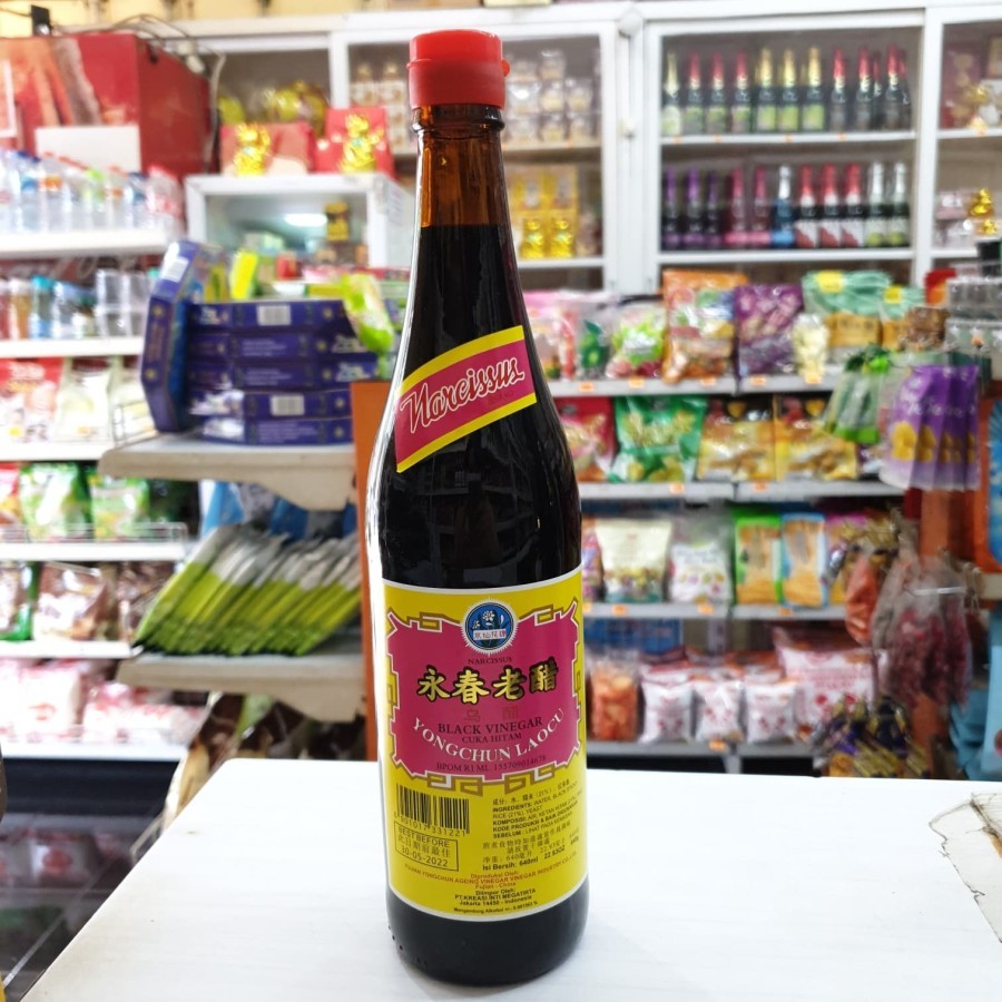 

CUKA HITAM YONGCHUN BLACK VINEGAR