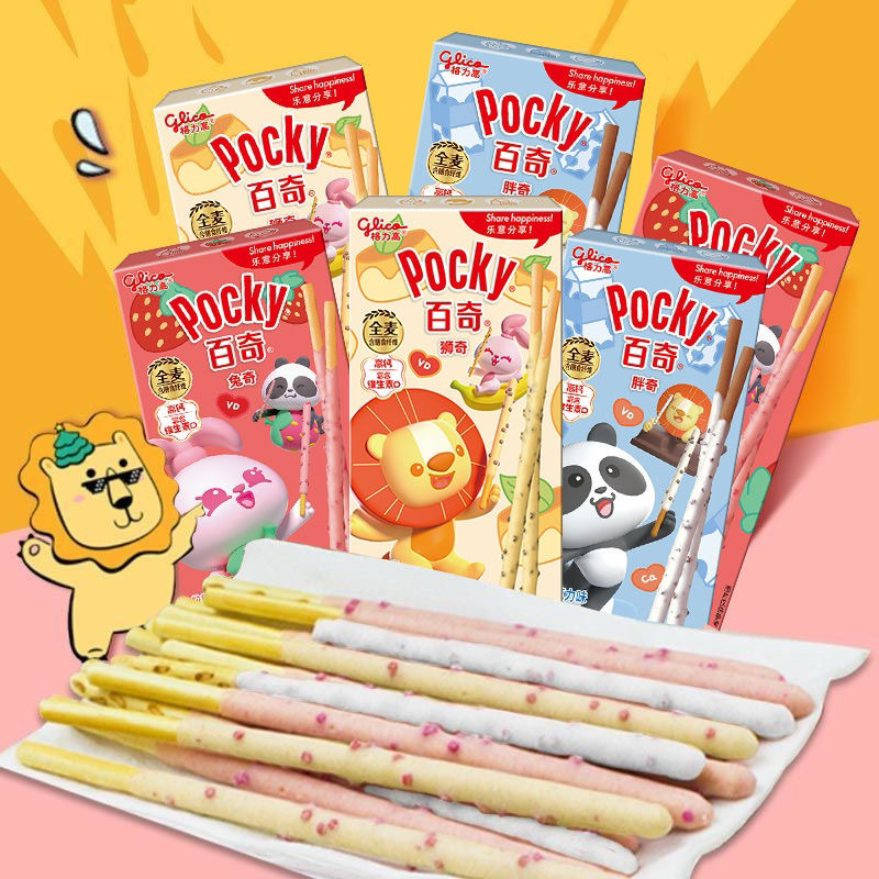 

Glico pocky animals biscuit / Pocky Animal Import / Pocky Import Snack