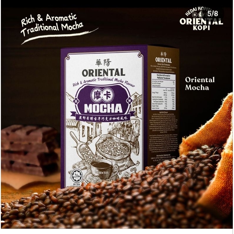 

GFD Oriental white coffee Malaysia / kopi malaysia
