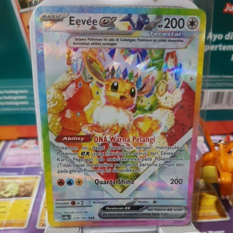 Kartu Pokemon Eevee EX SAR 224/187 sv8a 1 (H)