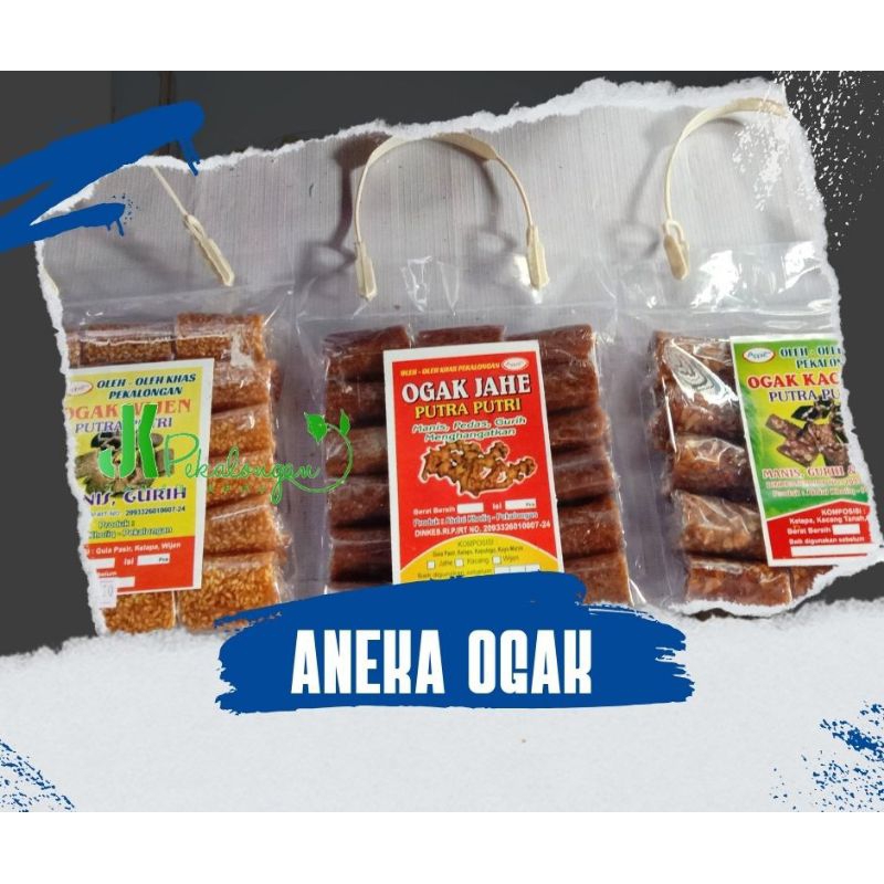 

(bisa cod) aneka Ogak jahe ogak kacang ogak wijen Jajan Khas Pekalongan Ogak / Noga / Binteng / Permen ogak