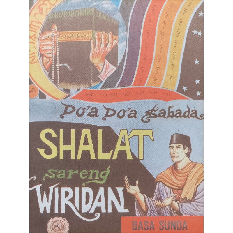 Do'a Do'a Sabada Shalat Dan Wiridan