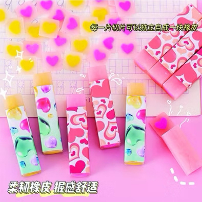 

[Ready] DStore Penghapus Pensil Karet Sekolah Motif Love Bahan Import Lucu COD