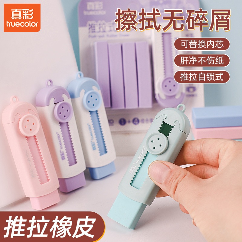

Penghapus + Alatnya Sliding Eraser Push and Pull Eraser Penghapus Dorong Tarik