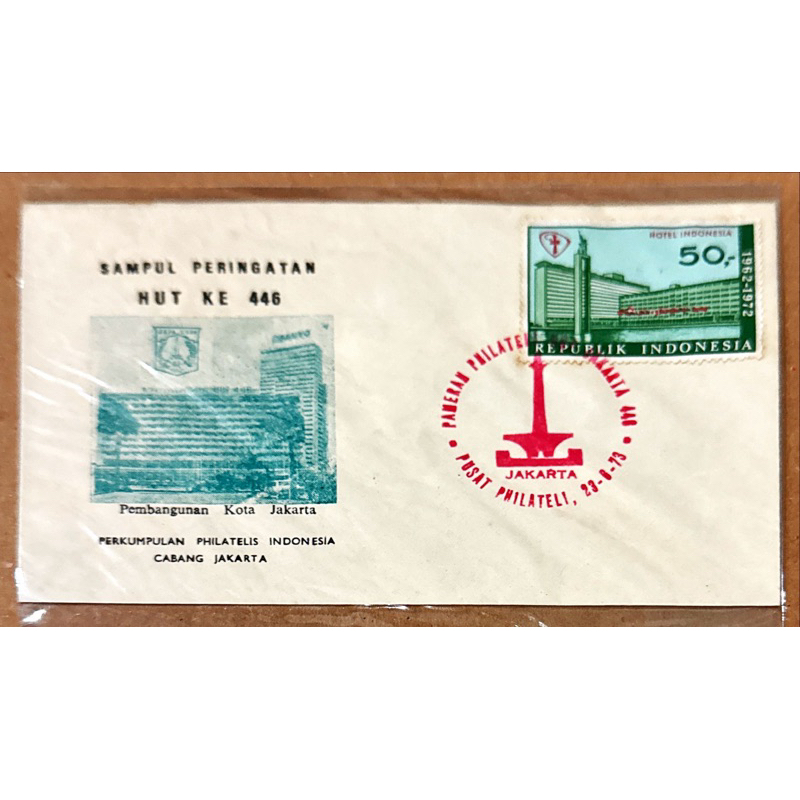 

SAMPUL PERINGATAN H.U.T. KOTA DJAKARTA KE - 446 DENGAN CAP CHUSUS DAN PRANGKO 1972 HOTEL INDONESIA MINT.