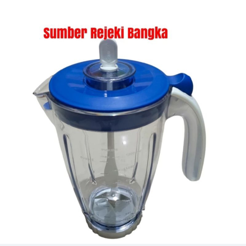 SET GELAS JAR BLENDER PHILIPS HR 2115/HR2115 / HR 2061/HR2061 / HR 2071/HR2071