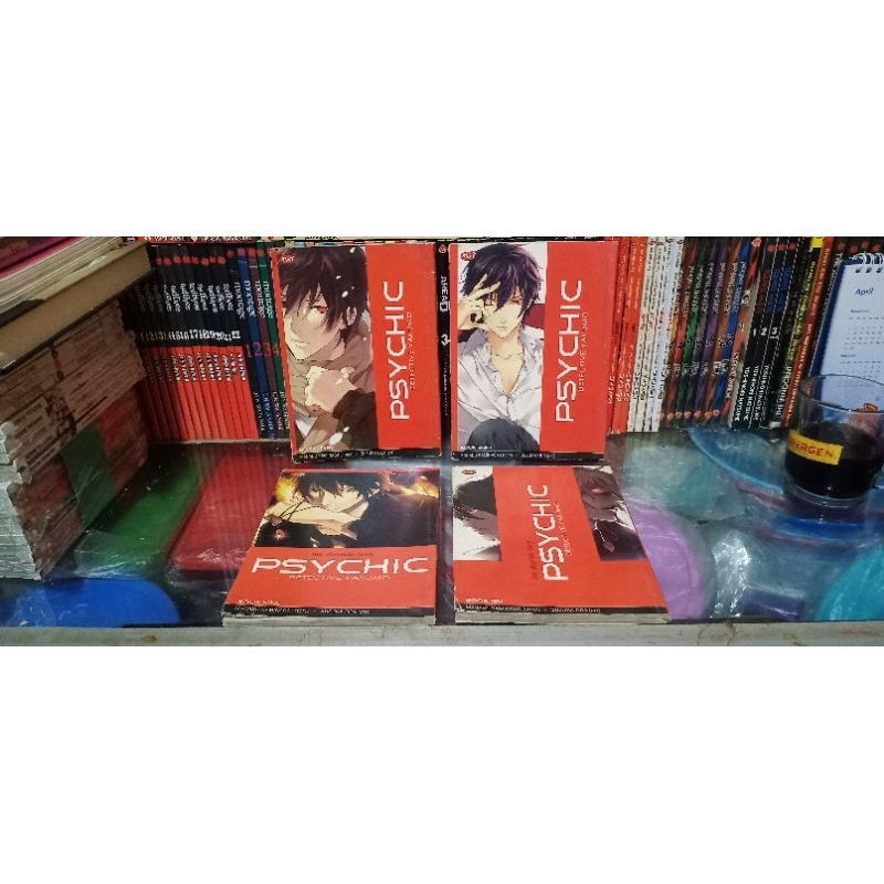 komik Psychic Detective Yakumo 7-10