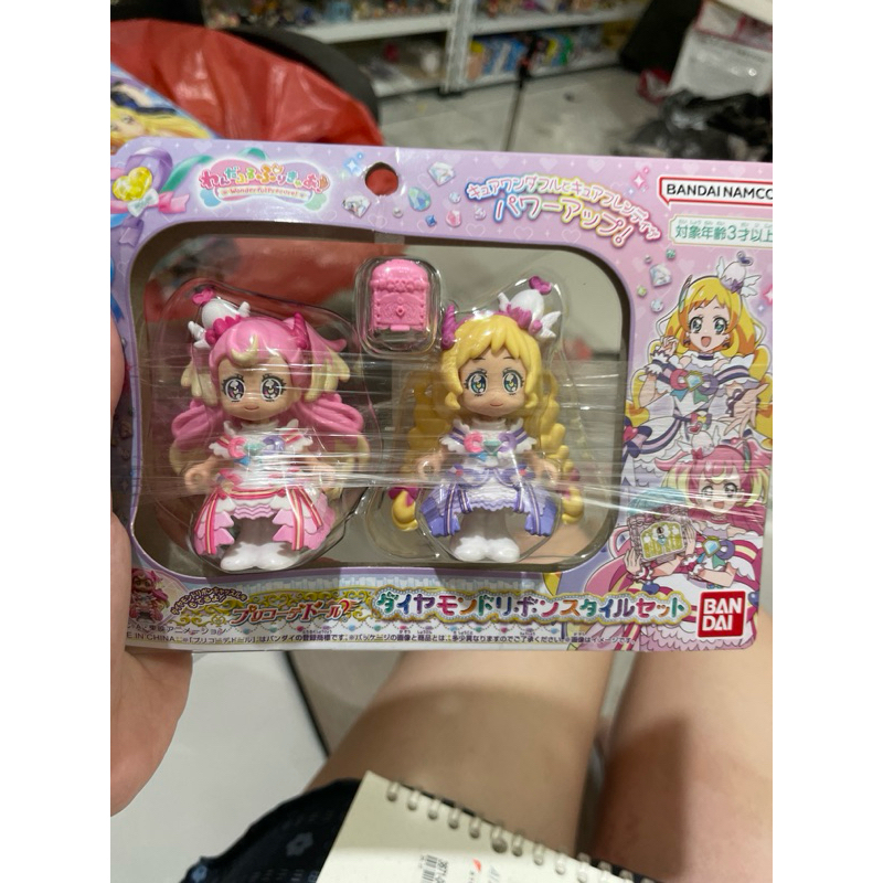 Wonderful precure Cure Wonderful cure Friendy Pre Coord doll