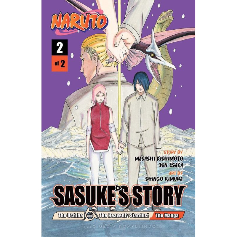 Naruto - Sasukess Story - The Uchiha and the Heavenly Stardust 02